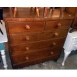 A 3' 6" 19th Century mahogany chest of two short and three long graduated drawers, set on shaped
