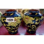 A pair of Aller Vale Pottery flower pattern baluster vases
