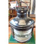 A late 19th Century Davey's Patent Windproof nautical Port lamp - glass cracked, no internal