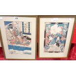 Two 19th Century Japanese polychrome woodblock prints, depicting figures - both signed and with