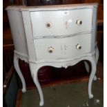 A 32" French painted mixed wood serpentine front chest with two long drawers, set on moulded apron