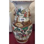 A Chinese crackle glaze baluster vase with enamelled polychrome warrior scene - rim damaged, parts