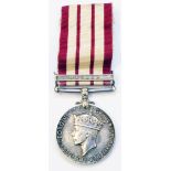 Marine A.H.C. Beer RM7319 Royal Marines: a Postwar Naval General Service Medal (2nd type) with
