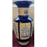 A Brannam Gazebo vase