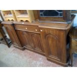 A 6' Victorian mahogany break front sideboard with blind frieze drawer and central double cupboard