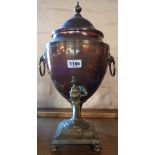 A copper samovar of Classical design