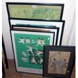 Six framed decorative coloured prints including reproduction Japanese wood block, other Oriental