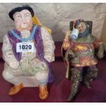 A Royal Doulton figure The Foaming Quart HN 2162 - sold with a Melbaware Henry VIII figure