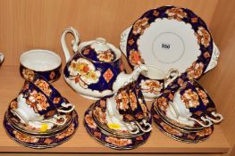 ROYAL ALBERT 'HEIRLOOM' TEASET, to include cake plate, teapot, sugar bowl, milk jug, six cups, six