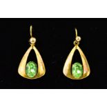 A PAIR OF EMERALD EARRINGS, each designed as pear shape panels with an open centre set with an