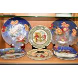 ROYAL DOULTON SERIES WARE, to include nine various plates, chargers and dishes in pattern D6227,