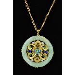 A 9CT GOLD JADE AND MULTI GEM PENDANT AND CHAIN, the pendant of circular outline, the central 9ct