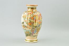 A JAPANESE SATSUMA VASE, with painted figurines and landscape, approximate height 22cm