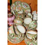 CHINESE CANTON TEAWARES, comprising teapot (a/f), jug, covered sugar bowl (chipped), six cups,