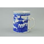 A CHINESE BLUE AND WHITE PORCELAIN TANKARD, oriental scenes, approximate height 12cm