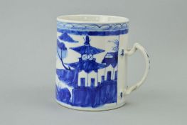 A CHINESE BLUE AND WHITE PORCELAIN TANKARD, oriental scenes, approximate height 12cm