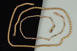 TWO VINTAGE GOLD CHAINS to include an oval belcher chain, measuring approximately 500mm in length (