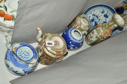 A COLLECTION OF 18TH/19TH CENTURY CHINESE EXPORT CHINA, to include teapots etc (sd) (6)