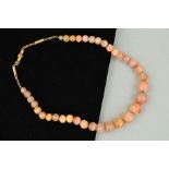 A BANDED AGATE BEAD NECKLACE designed as graduated spherical agate beads to the short belcher link