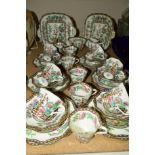 COALPORT 'INDIAN TREE' TEAWARES, to include two cake plates, milk jug, sugar bowl (hairline), twelve