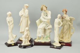 FIVE BOXED FLORENCE GIUSEPPE ARMANI FIGURES, to include 'Horsewoman', 'Silvia', 'Young Lady with