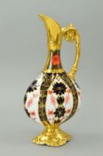 A ROYAL CROWN DERBY IMARI EWER/SWAN NECKED VASE, '1128' gold banded pattern, height 25.5cm (