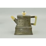 AN EARLY 20TH CENTURY CHINESE PEWTER OVERLAID YIXING STONEWARE TEAPOT, of bombe form, inscribed