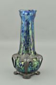 A LOETZ PAPILLON ART NOUVEAU IRIDESCENT GLASS VASE, being of quatrefoil baluster shape with