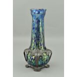 A LOETZ PAPILLON ART NOUVEAU IRIDESCENT GLASS VASE, being of quatrefoil baluster shape with