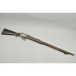 A .577''/.450'' CALIBRE NEPALESE 2 BAND GEHENDRA RIFLE, it has a 33 1/4'' barrel and bears