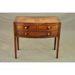 AN EARLY 19TH CENTURY MAHOGANY AND EBONY STRUNG BOW FRONT SIDE TABLE, fitted with two short and