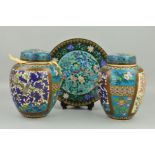 A PAIR OF LATE 19TH CENTURY JAPANESE CLOISONNE ON PORCELAIN GINGER JARS AND COVERS, the turquoise