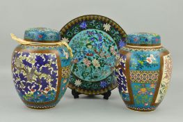 A PAIR OF LATE 19TH CENTURY JAPANESE CLOISONNE ON PORCELAIN GINGER JARS AND COVERS, the turquoise