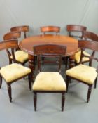 AN EARLY VICTORIAN WALNUT AND MAHOGANY DINING TABLE, of circular form, on turned and octagonal