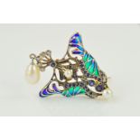 A PLIQUE A JOUR AND GEM BIRD BROOCH, designed as two birds facing each other in an openwork design