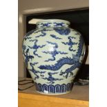 A LARGE MODERN CHINESE BLUE AND WHITE BALUSTER VASE, depicting a Dragon (with three claws), with six