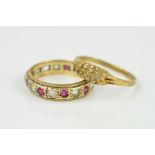 TWO 9CT GOLD RINGS, the first with a textured front panel and tapered shoulders to the plain band,