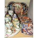 A GROUP OF MODERN JAPANESE AND OTHER ORIENTAL PLATES, GINGER JARS, etc, to include a pair of