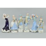 TWO PAIRS OF MODERN ROYAL DUX FIGURES, lady and gentleman musicians, height tallest 22cm and lady