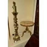 A CIRCULAR ONYX TOPPED OCCASIONAL TABLE, together with a table lamp (2)