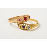 TWO EARLY 20TH CENTURY 18CT GOLD GEM SET RINGS, both with navette shape panels and engraved leaf