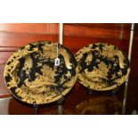 TWO ROYAL CROWN DERBY OVAL (MEAT) PLATTERS, A1235 'Aves Gold' pattern, length 35cm (retail £650
