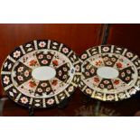 TWO ROYAL CROWN DERBY IMARI OVAL MEAT PLATTERS, '2451' pattern, length 34.5cm