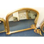 A MODERN GILT FRAMED OVERMANTEL MIRROR