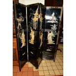 A MID 20TH CENTURY BLACK LACQUERED FOUR FOLD SCREEN, the front decorated with shibyama effect