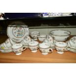 WEDGWOOD 'KUTANI CRANE' R4464 TEAWARES AND FOOTED BOWL, to include cake plate, milk jug, sugar bowl,
