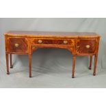 A SECOND HALF OF THE 20TH CENTURY GOOD QUALITY REPRODUCTION MAHOGANY AND INLAID SIDEBOARD IN