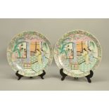 A PAIR OF EARLY 20TH CENTURY CHINESE PORCELAIN FAMILLE ROSE CHARGERS, of circular form, the