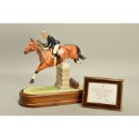 A ROYAL WORCESTER LIMITED EDITION FIGURE 'STROLLER AND MARION COAKES', modelled by Doris Lindner,