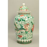 A 20TH CENTURY CHINESE PORCELAIN FAMILLE VERTE VASE AND COVER, the domed cover with spherical